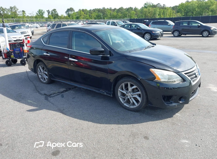 2013 Nissan Sentra - Zdjęcie 1 z 5