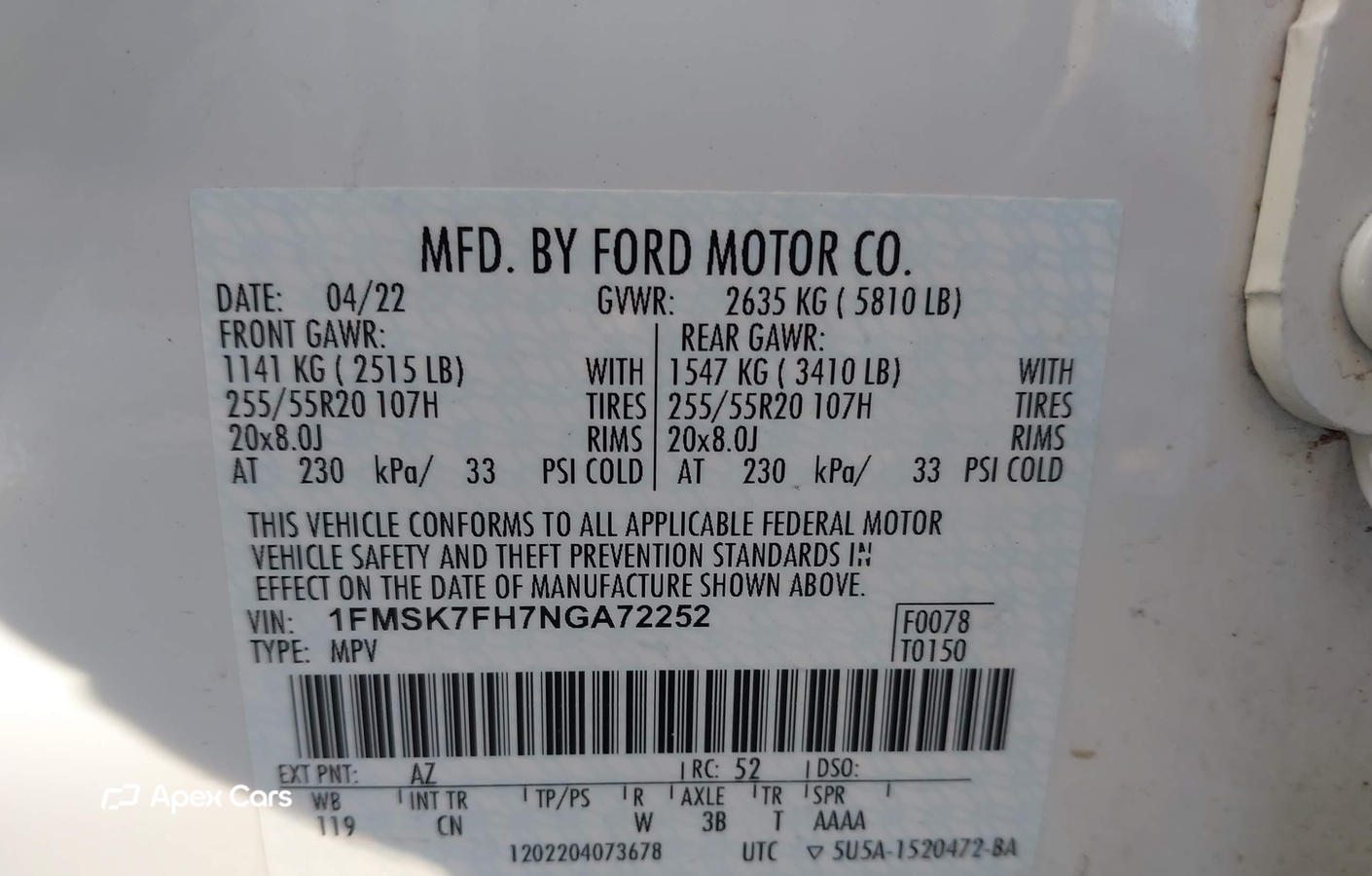 Ford Explorer 2022