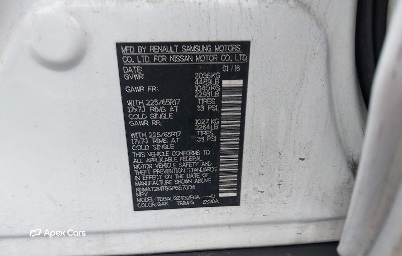 Nissan Rogue 2016