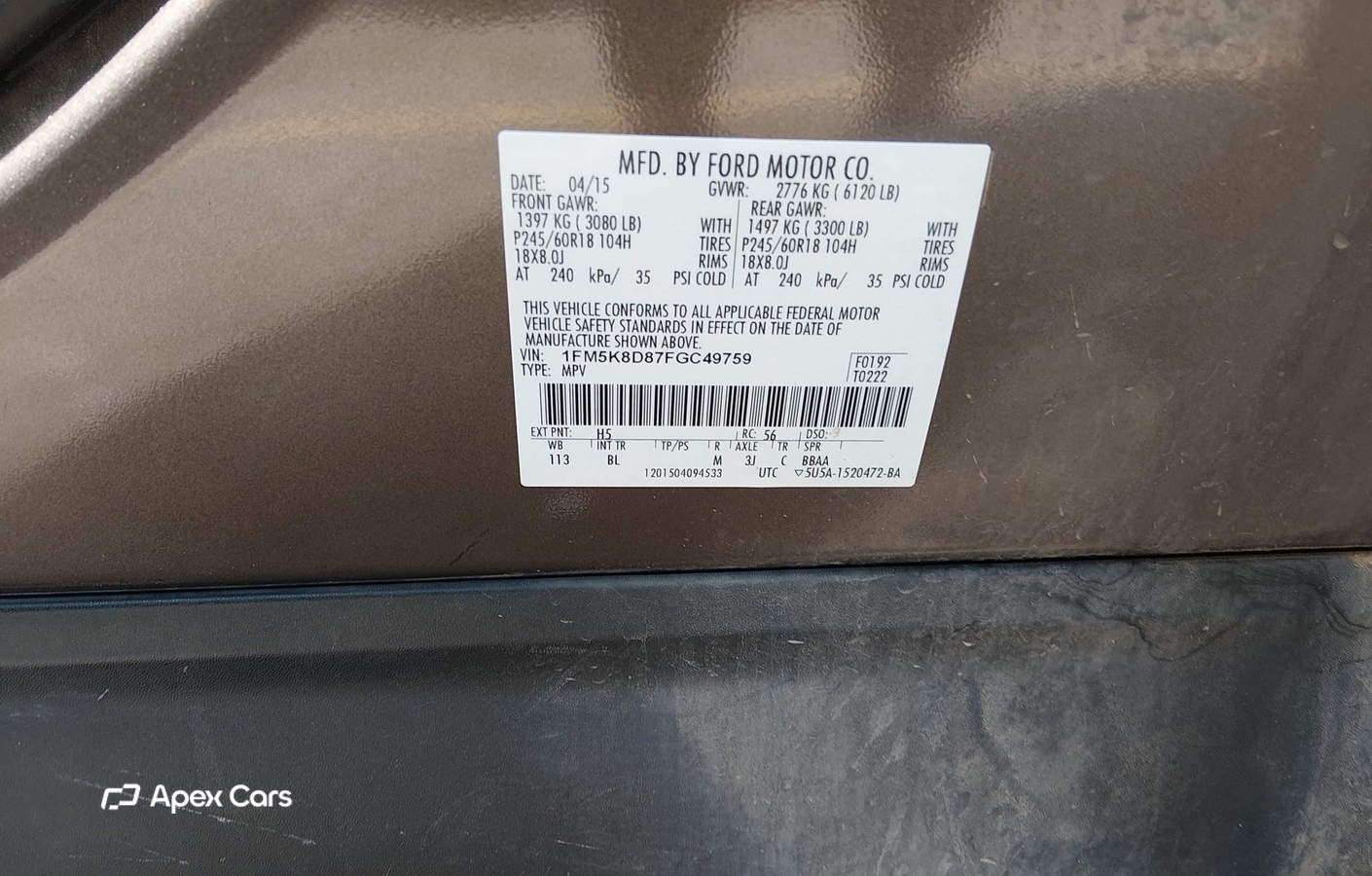 Ford Explorer 2015
