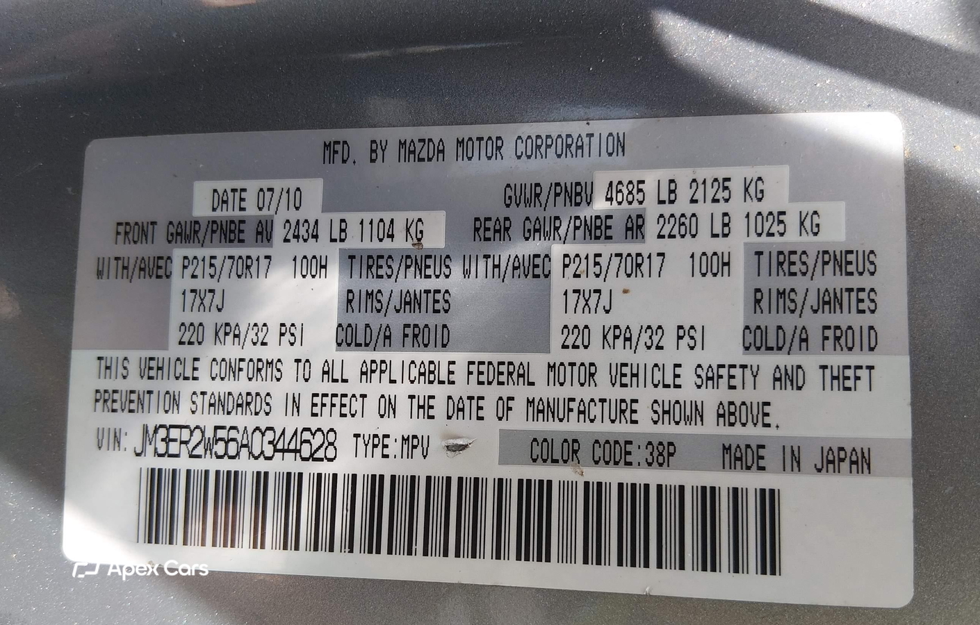 Mazda CX-7 2010