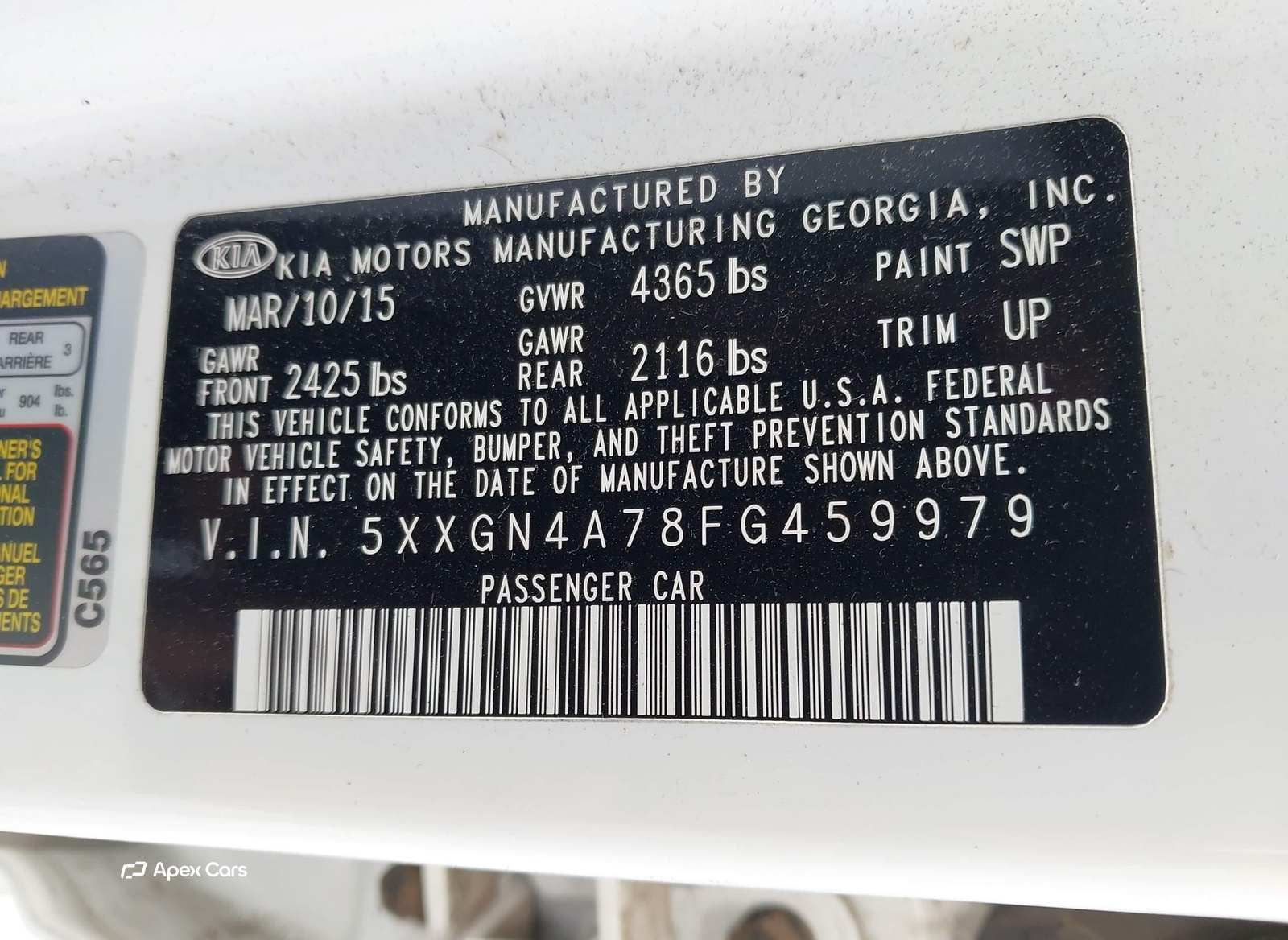 Kia Optima 2015