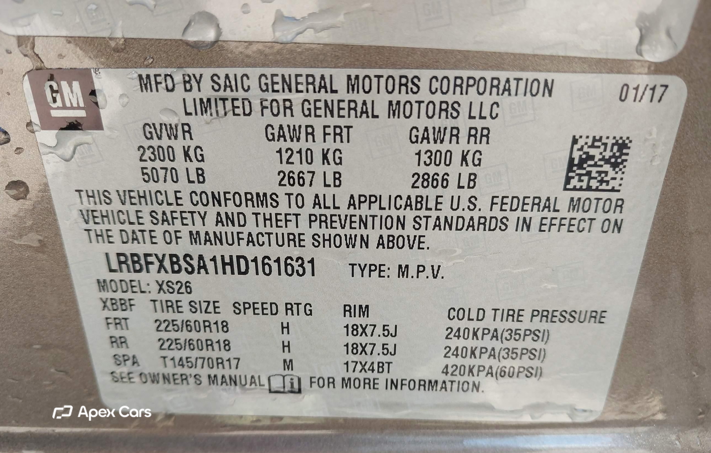 Buick Envision 2017