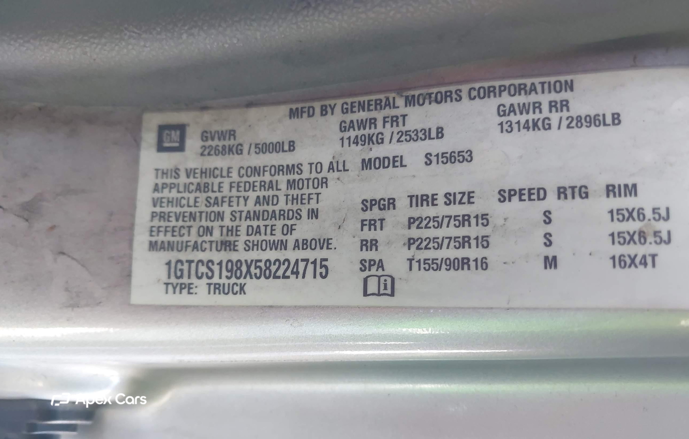 GMC Canyon 2005