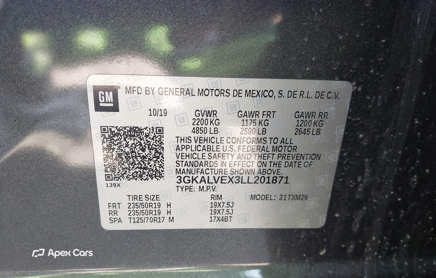 GMC Terrain 2020
