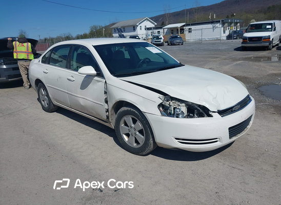 2006 Chevrolet Impala - Image 1 of 5