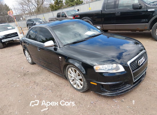 2008 Audi S4 - Image 1 of 5