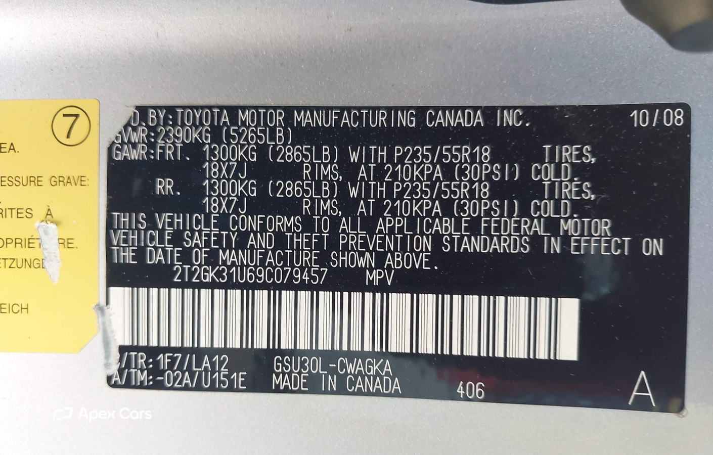 Lexus RX 2009