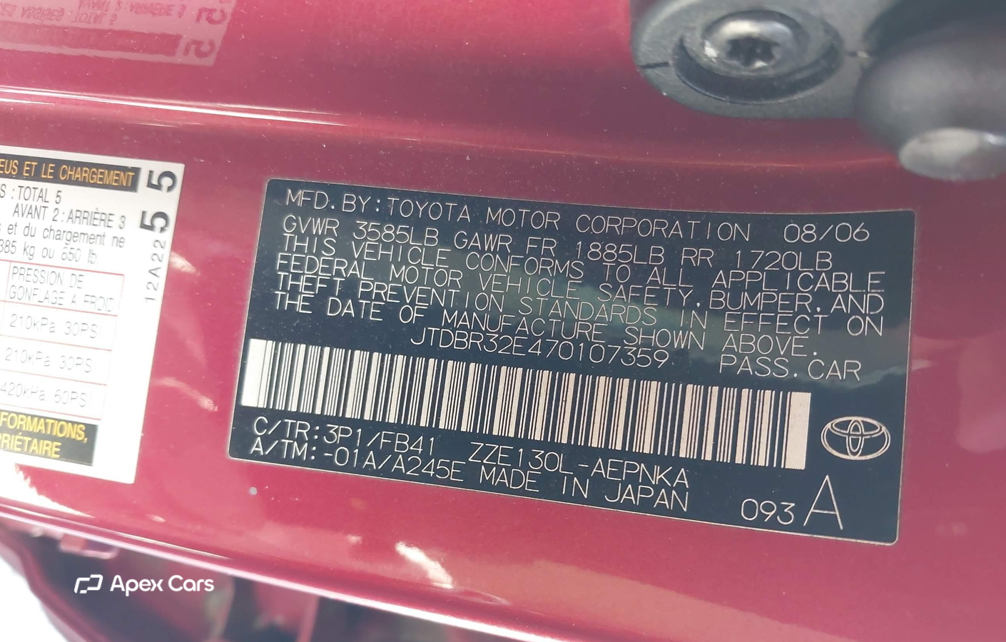 Toyota Corolla 2007