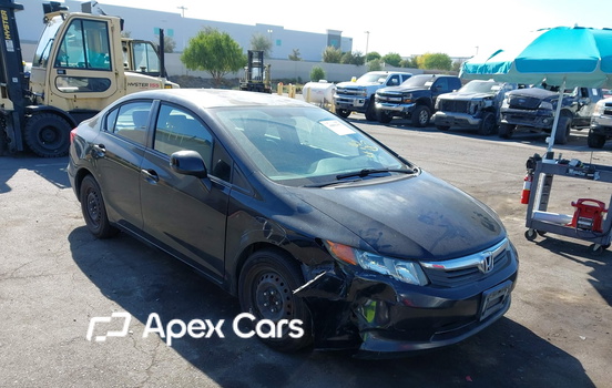 Honda Civic 2012 - Image 1 of 14