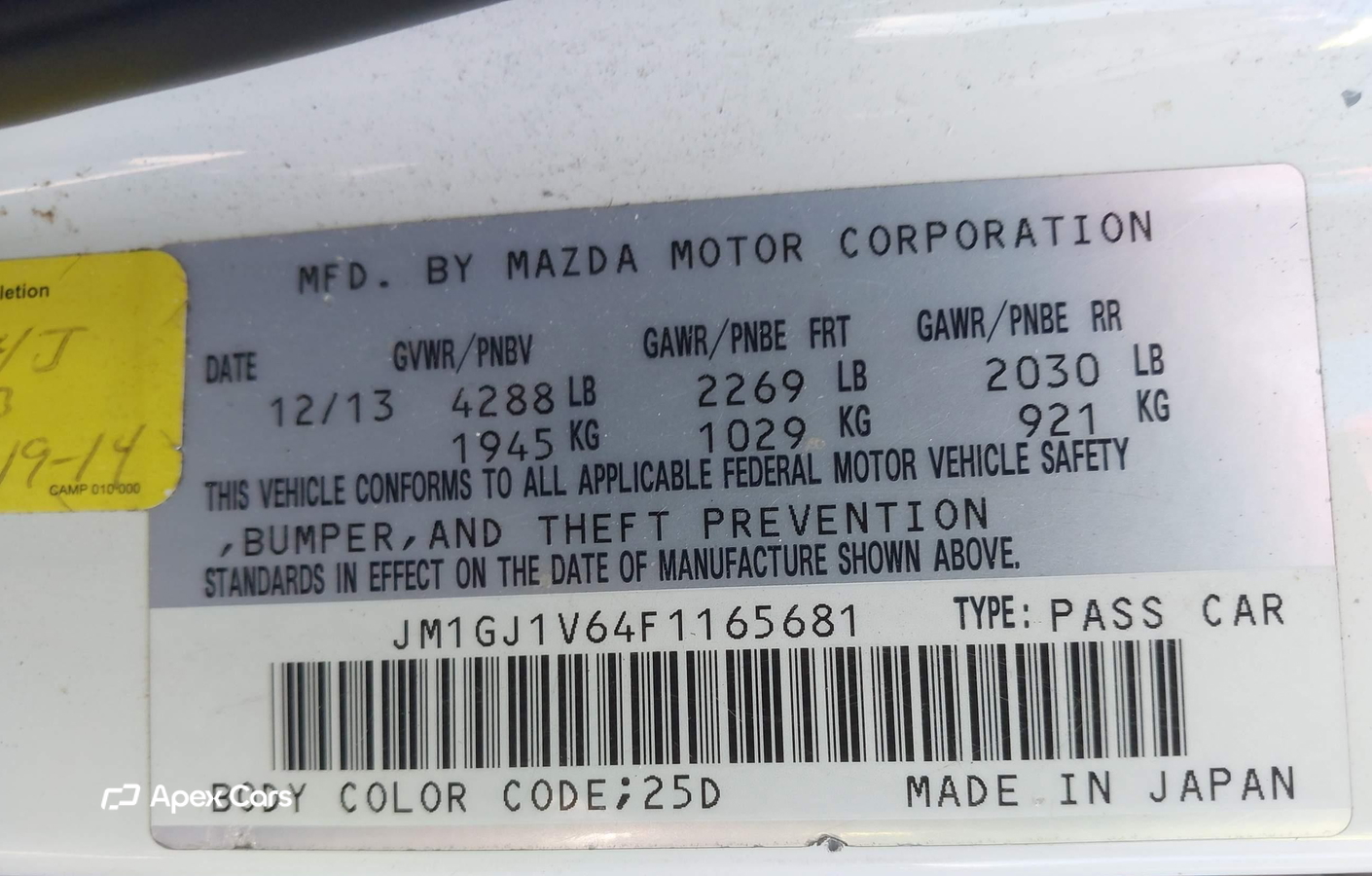 Mazda 6 2015