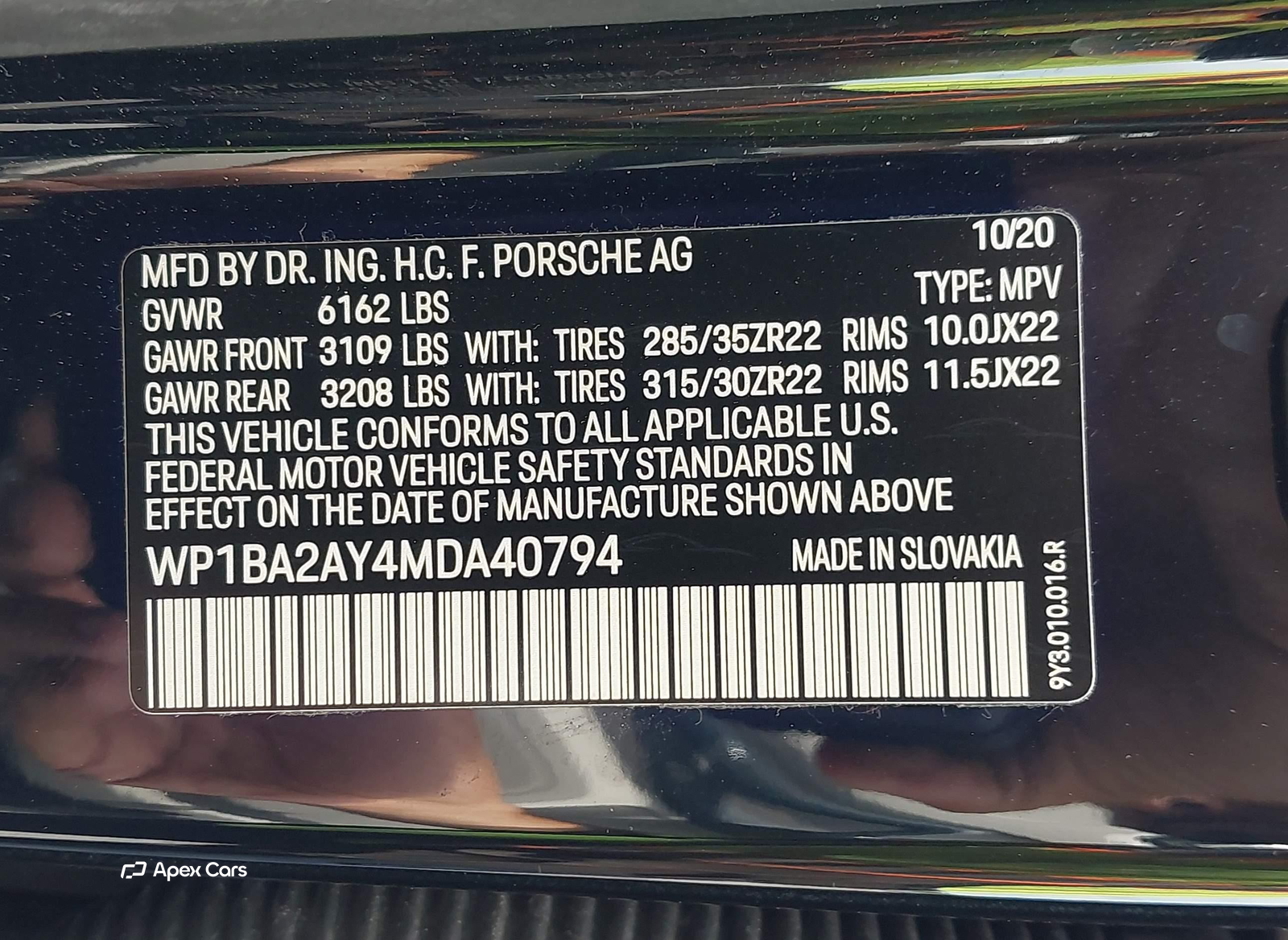 Porsche Cayenne Coupe 2021