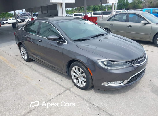 2015 Chrysler 200 - Image 1 of 5