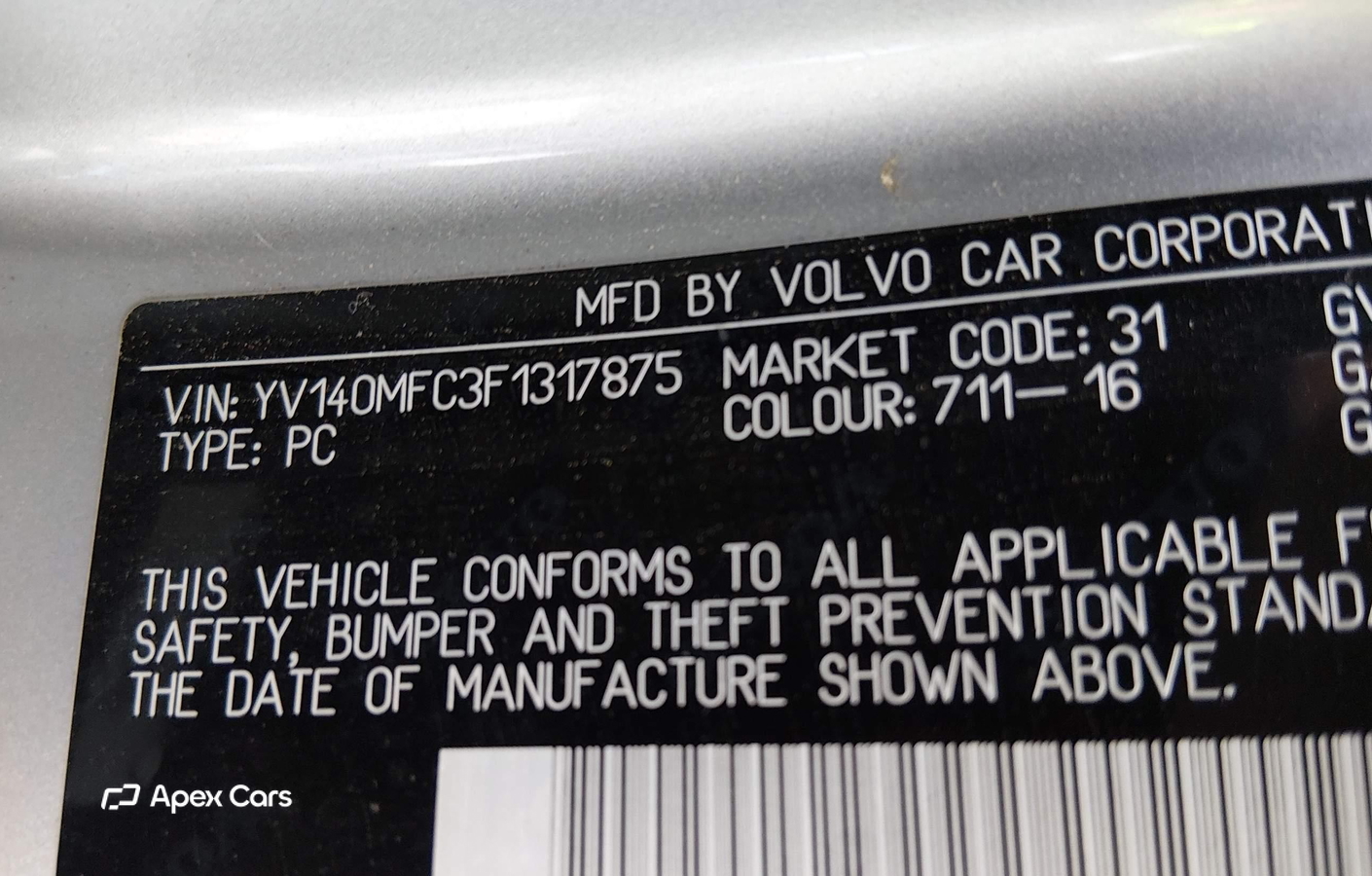 Volvo S60 2015