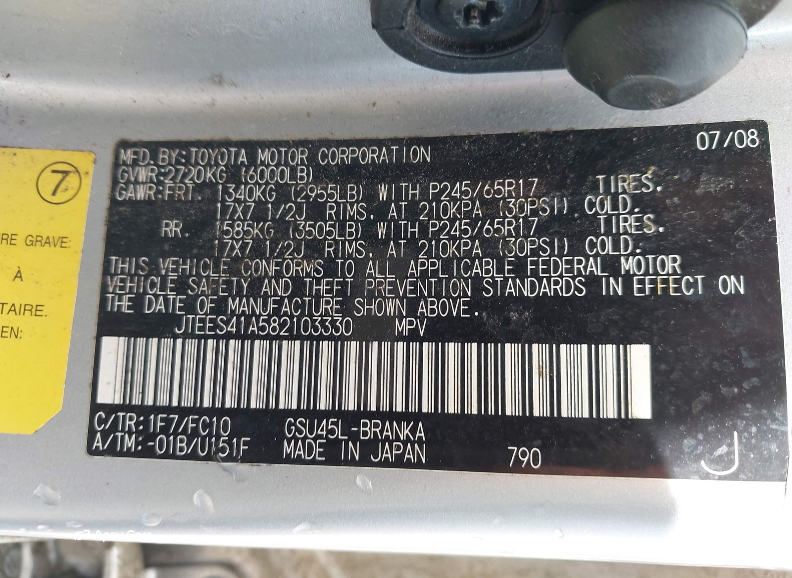 Toyota Highlander 2008