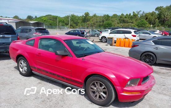 2008 Ford Mustang - Zdjęcie 1 z 11