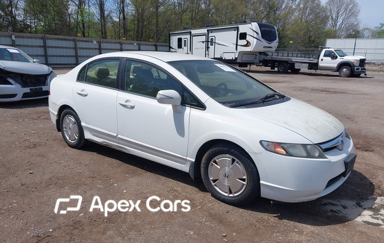Honda Civic 2008 - Image 1 of 10