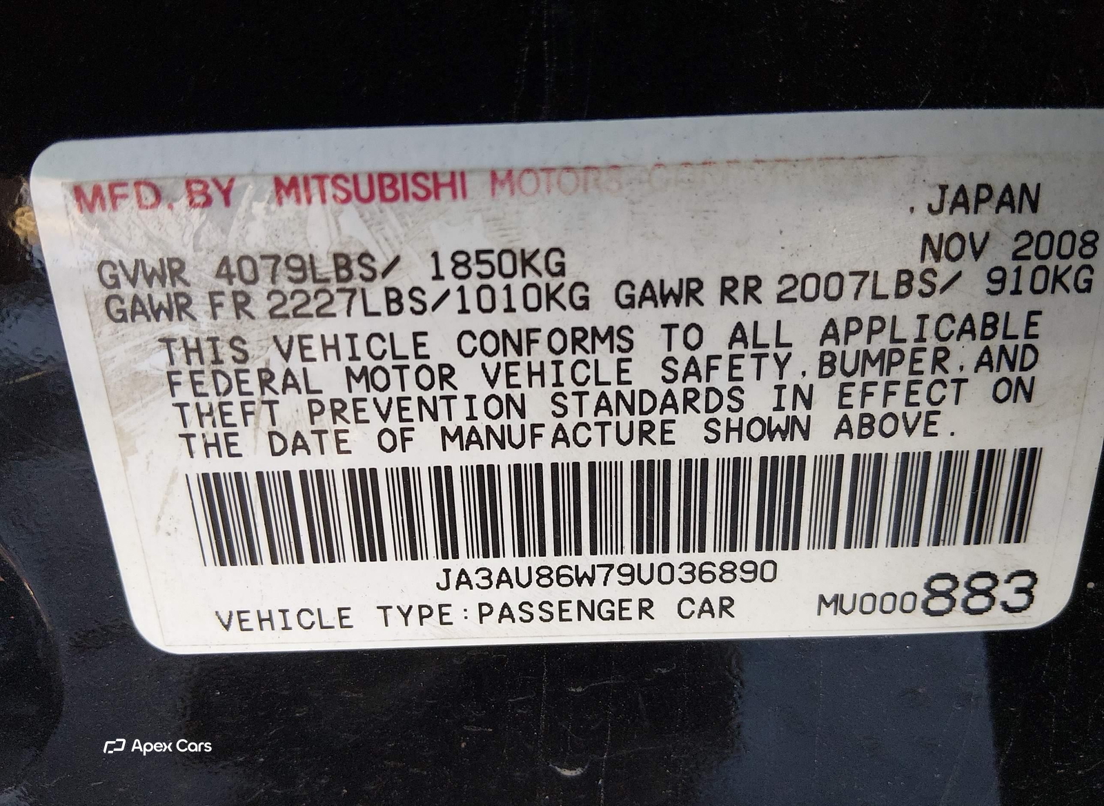 Mitsubishi Lancer 2009