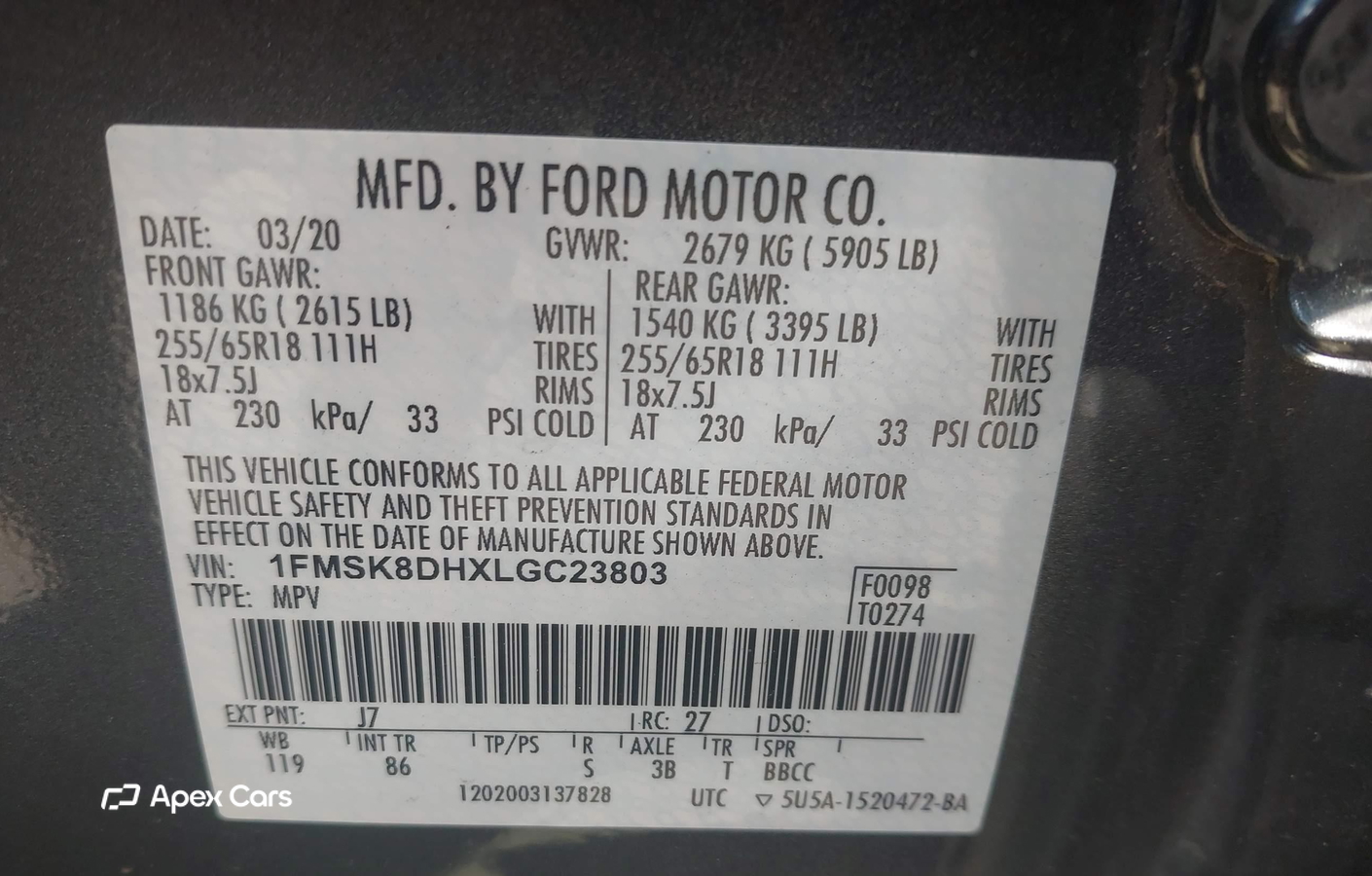 Ford Explorer 2020