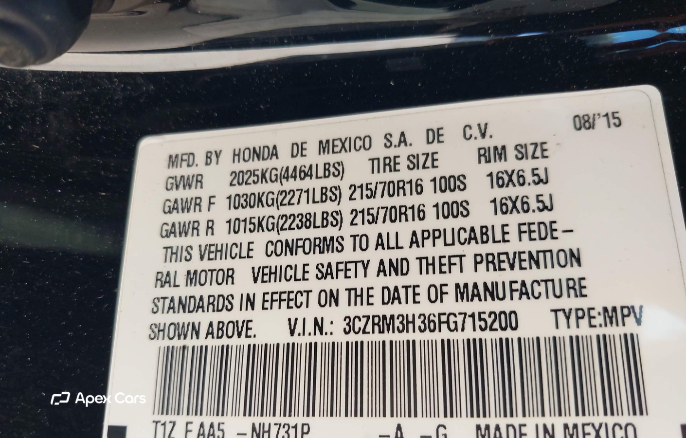 Honda CR-V 2015