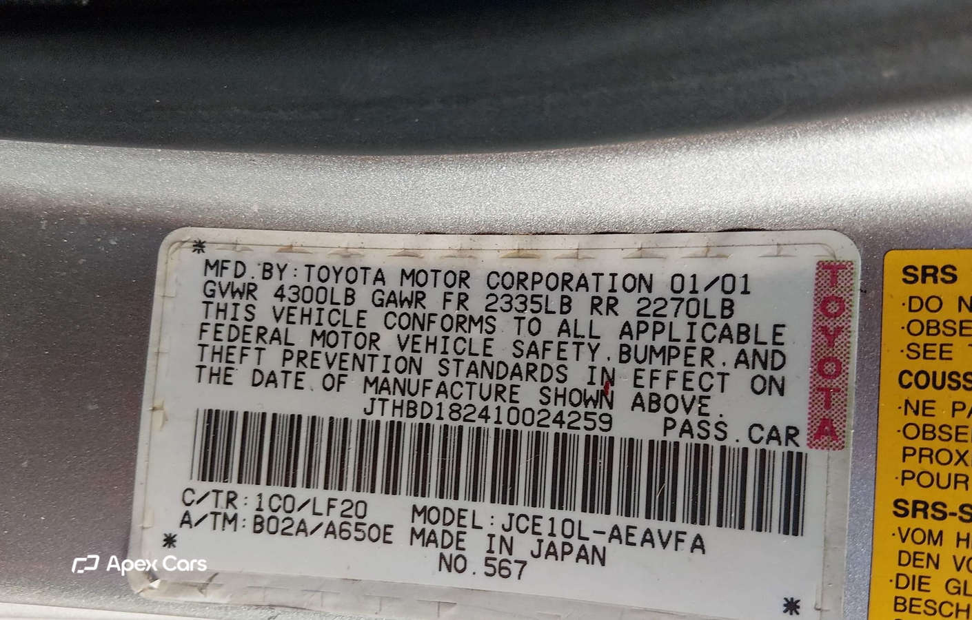 Lexus IS 2001