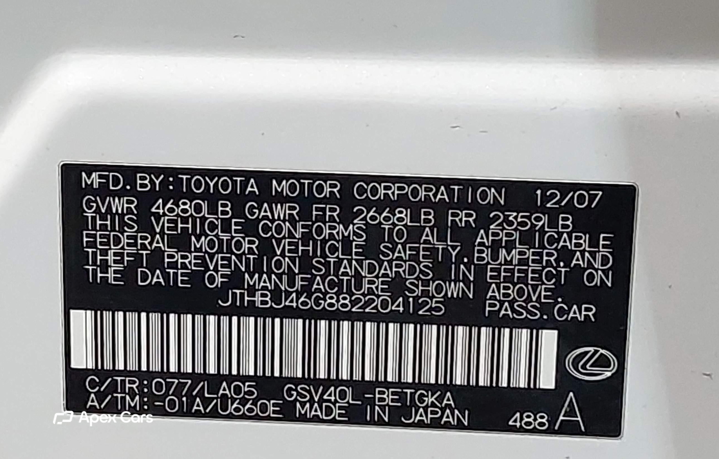 Lexus ES 2008