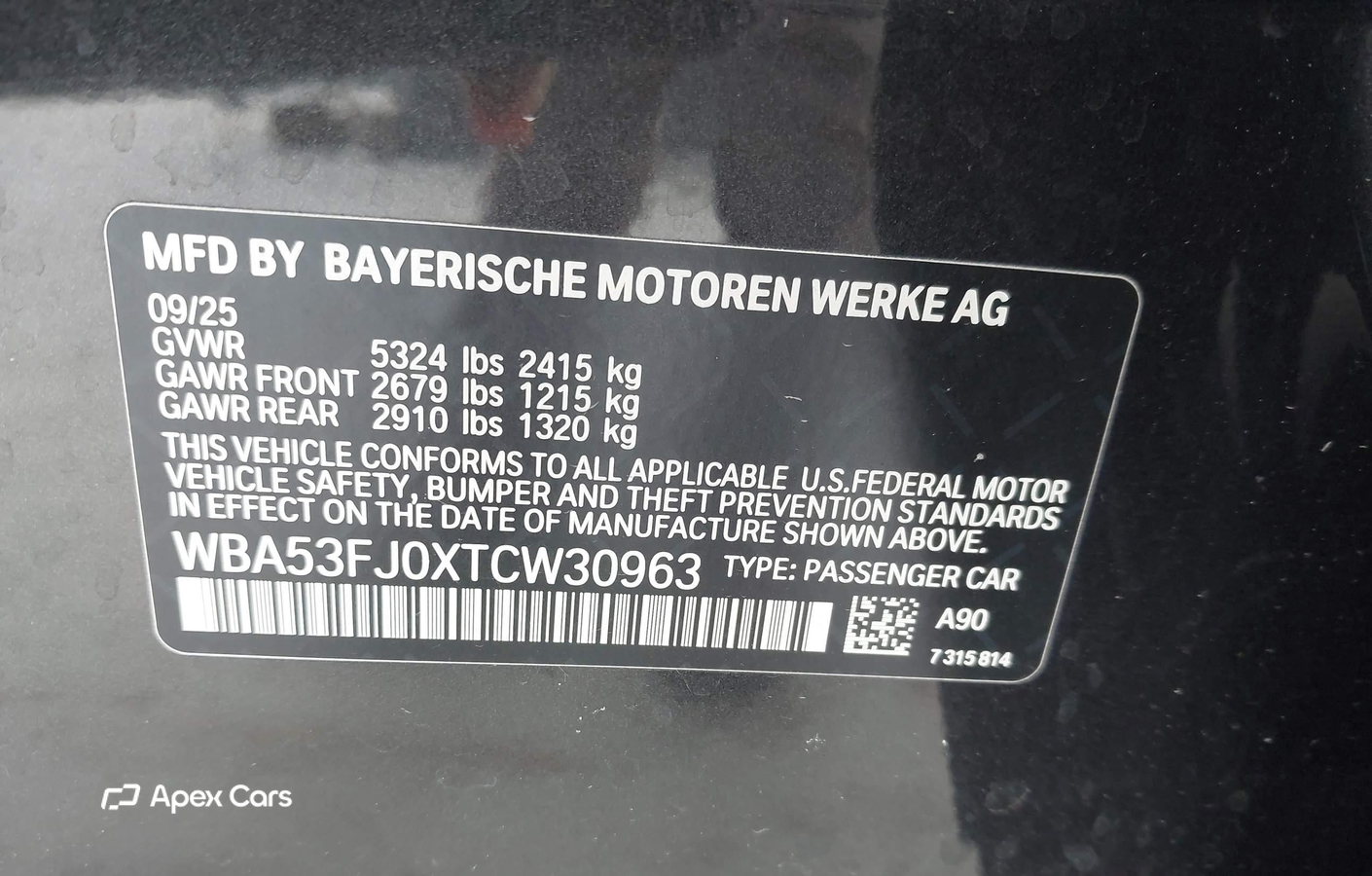 BMW Series 5 2026