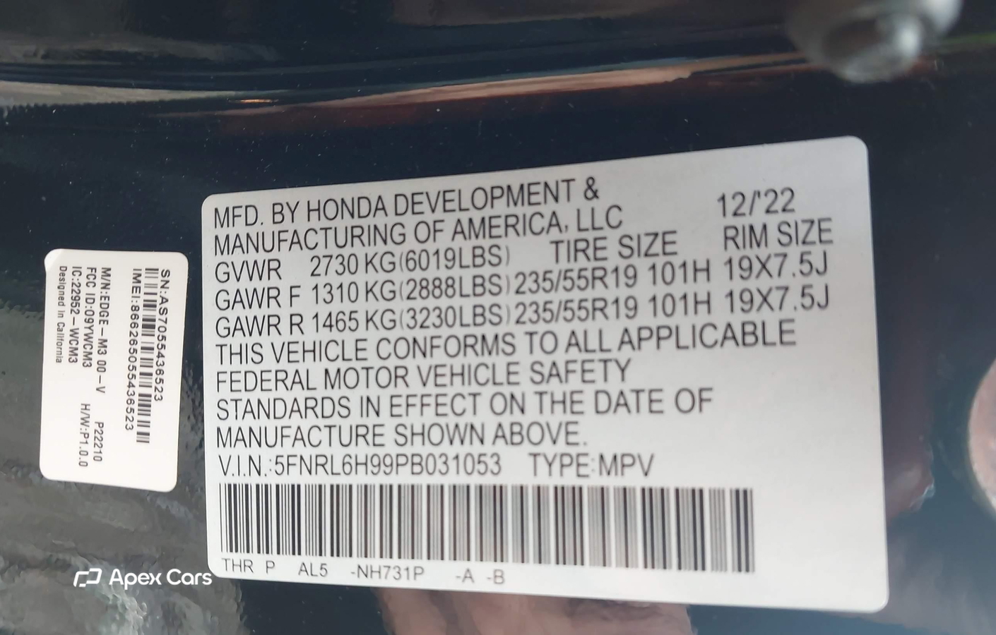 Honda Odyssey 2023