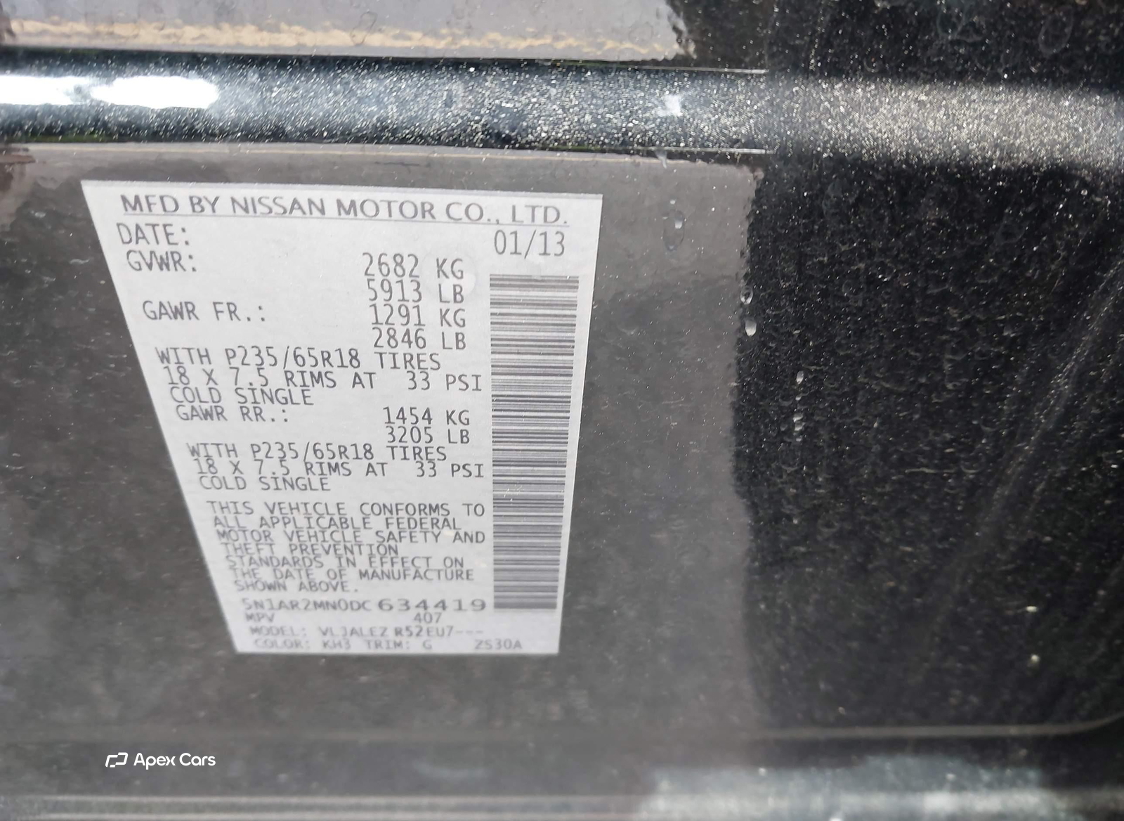 Nissan Pathfinder 2013