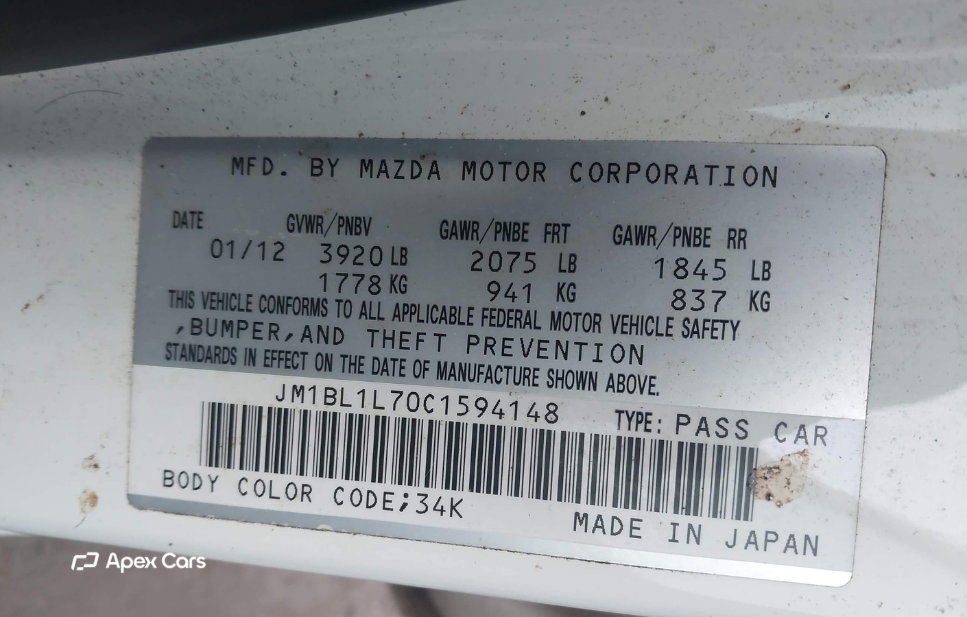 Mazda 3 2012