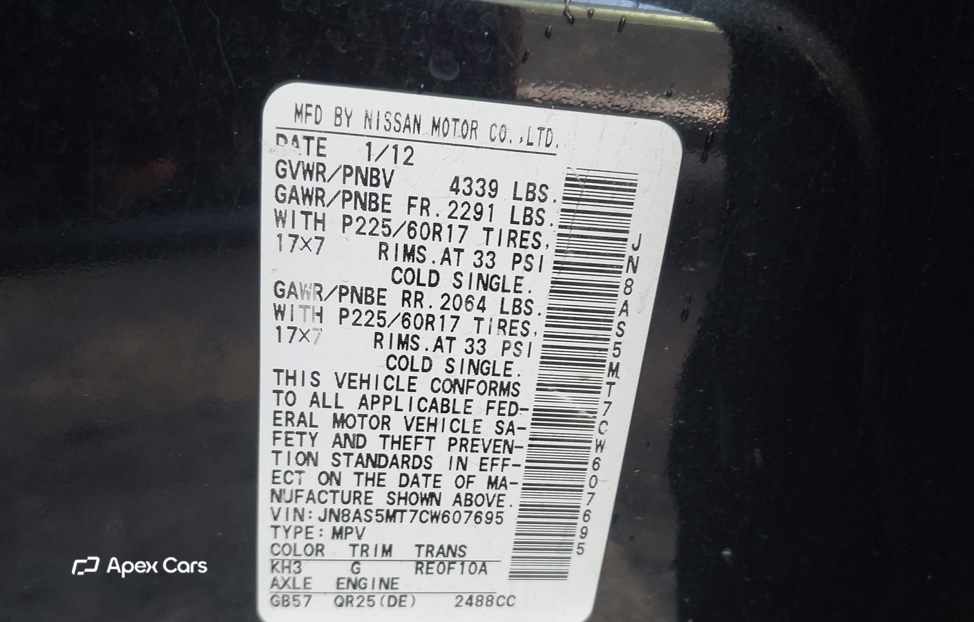 Nissan Rogue 2012