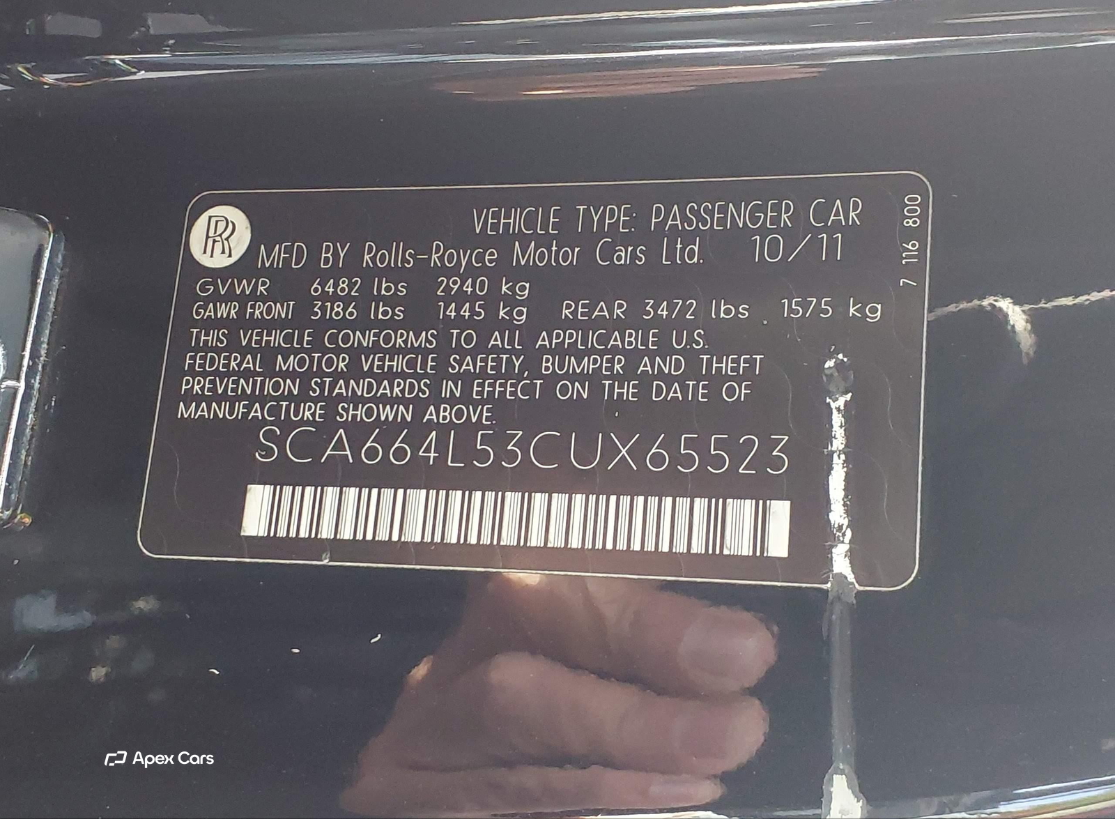 Rolls-Royce Ghost 2012