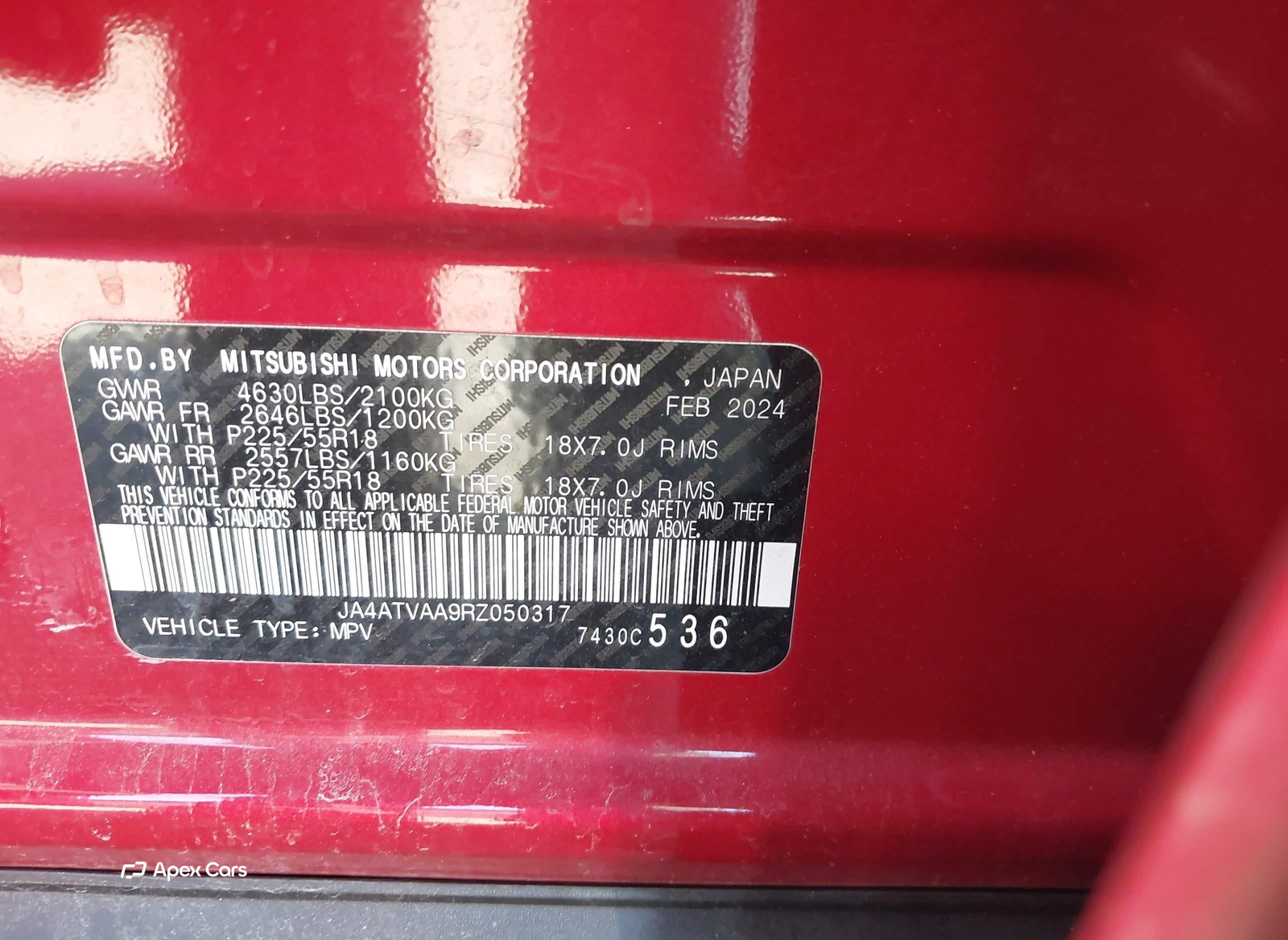 Mitsubishi Eclipse Cross 2024