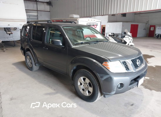 2012 Nissan Pathfinder - Zdjęcie 1 z 5