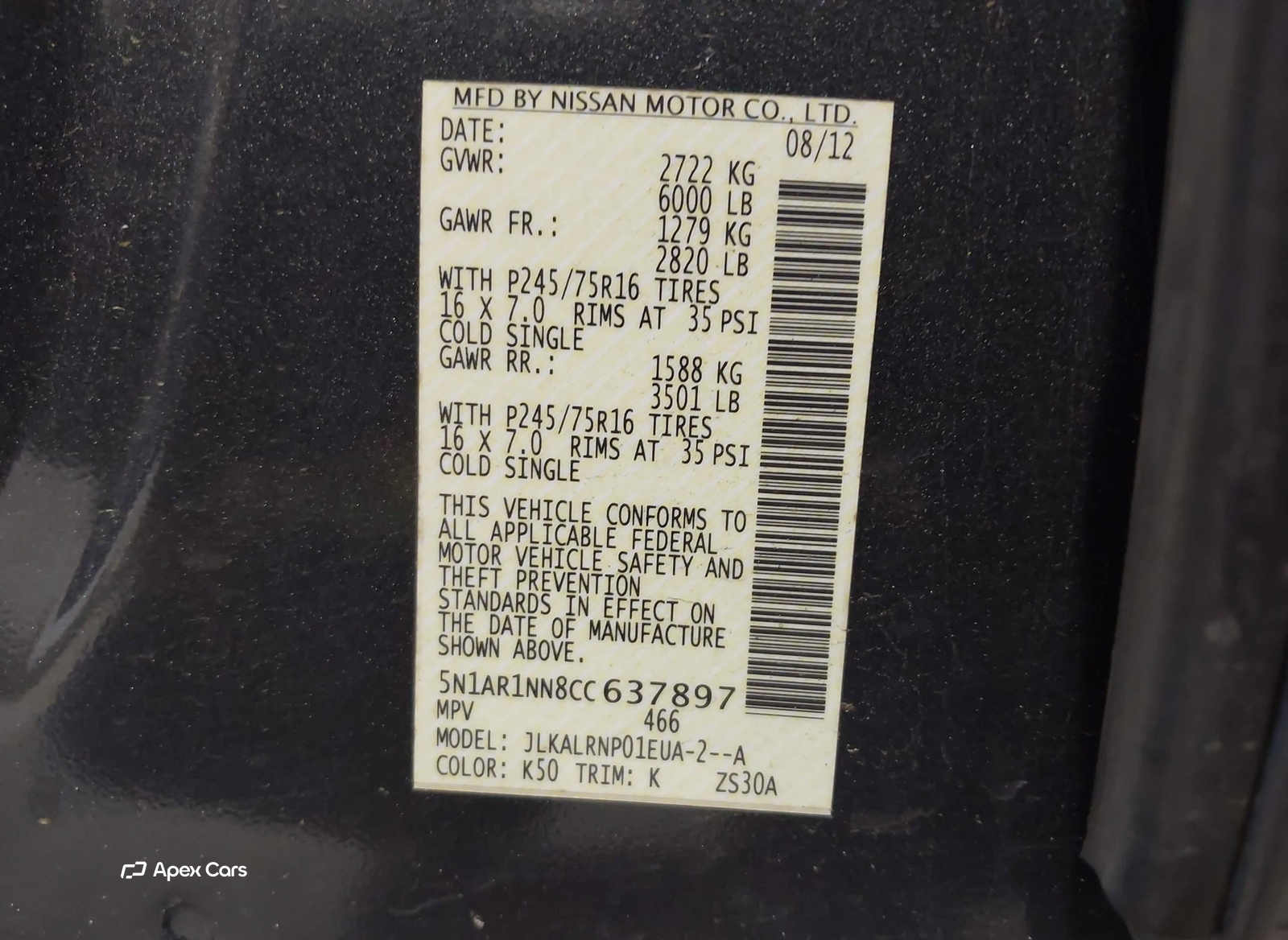 Nissan Pathfinder 2012