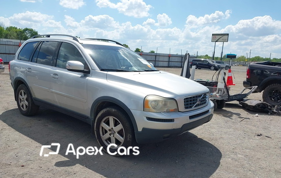 Volvo XC90 2007 - Image 1 of 13