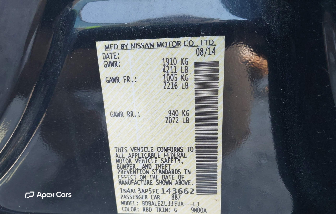 Nissan Altima 2015