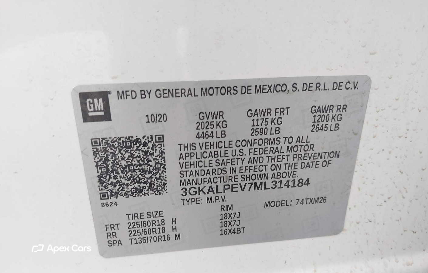 GMC Terrain 2021