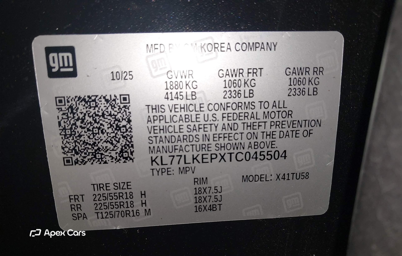 Chevrolet Trax 2026