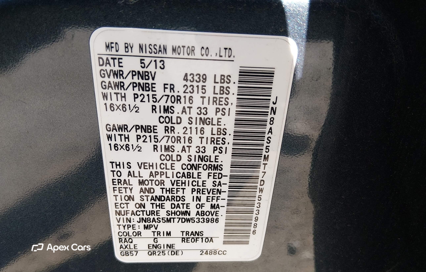 Nissan Rogue 2013