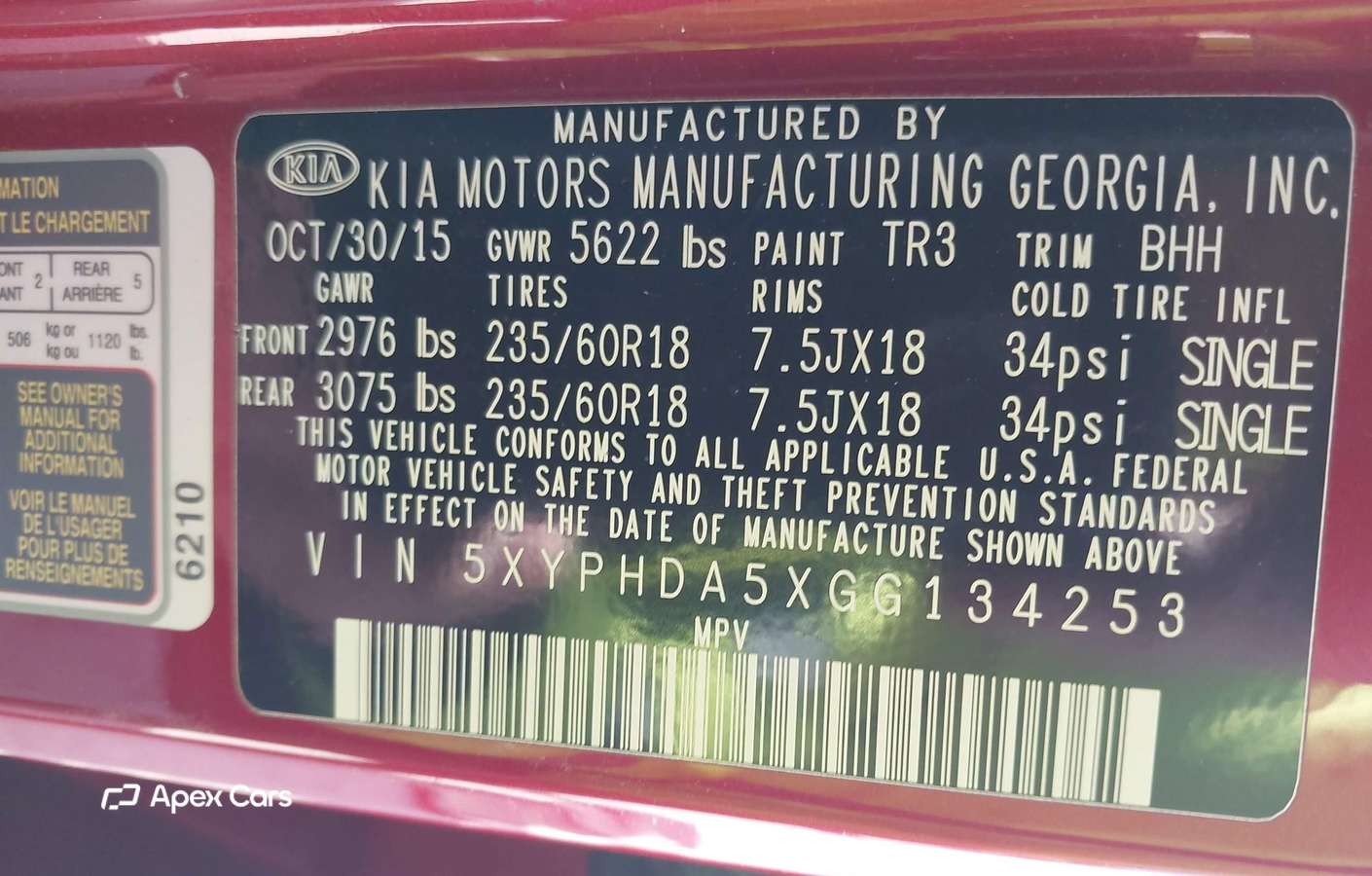 Kia Sorento 2016