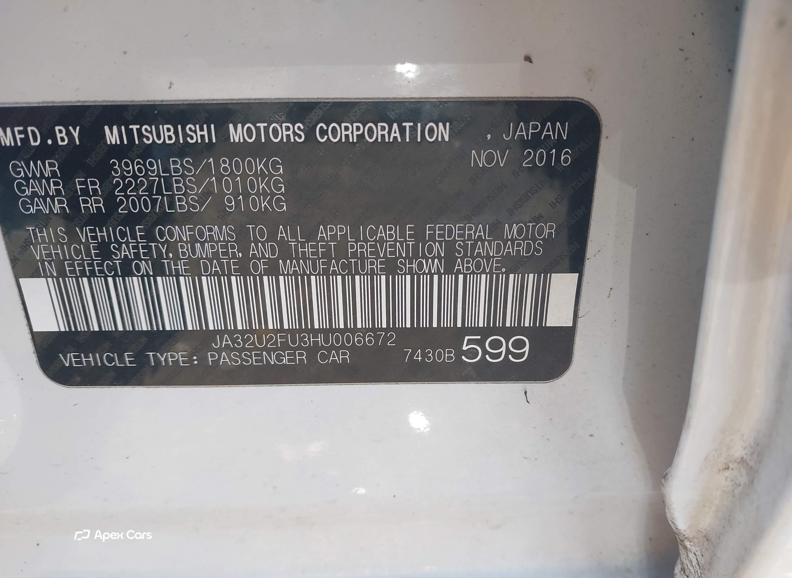 Mitsubishi Lancer 2017