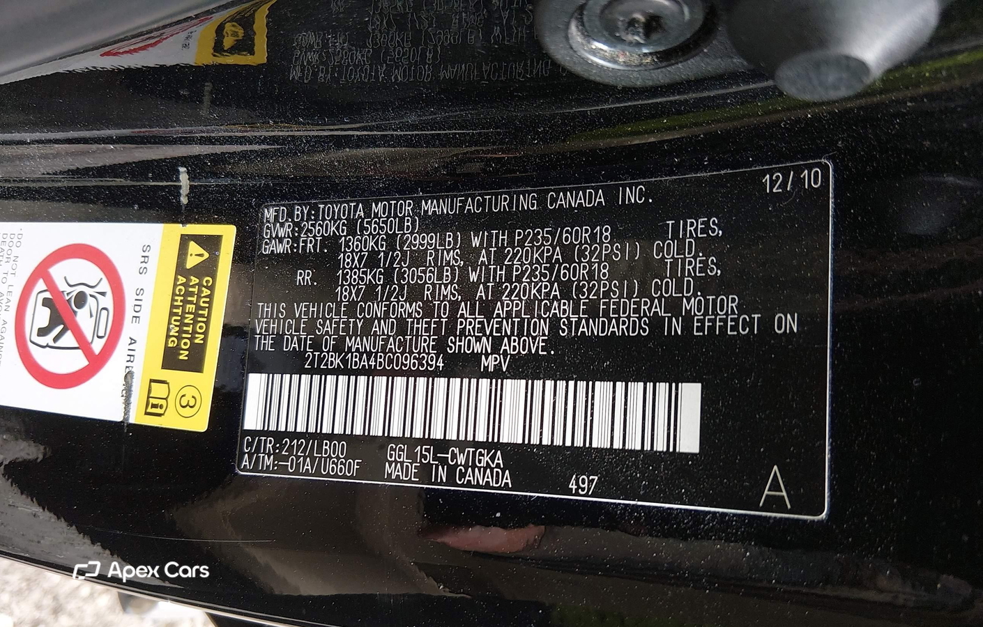 Lexus RX 2011