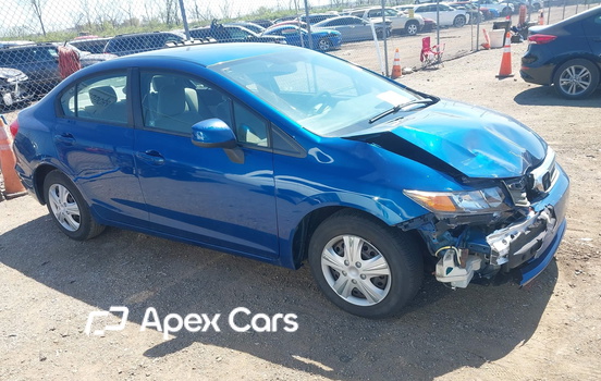 Honda Civic 2012 - Image 1 of 5