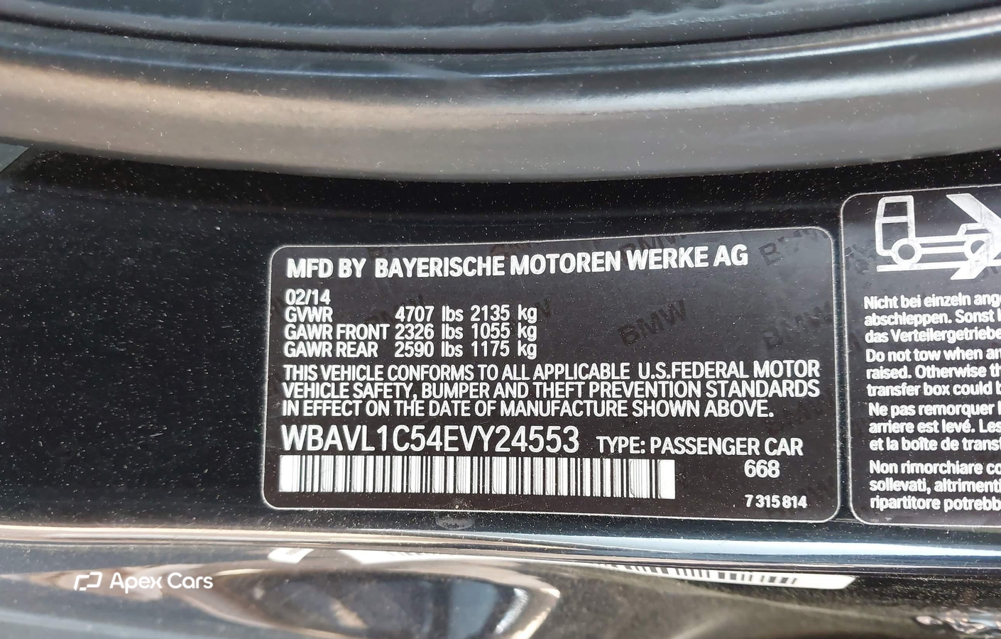 BMW X1 2014