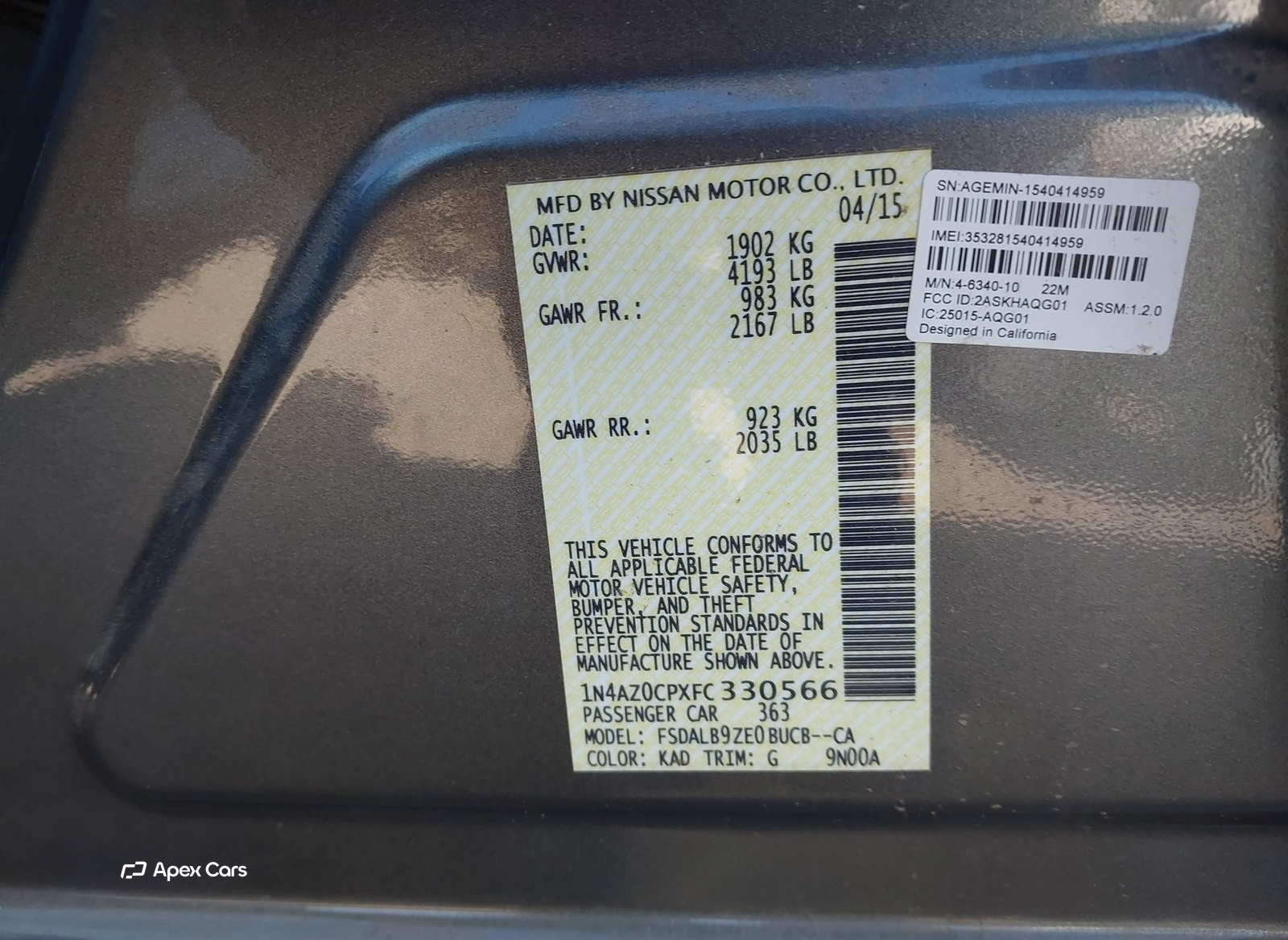 Nissan Leaf 2015