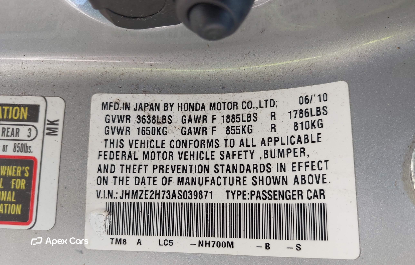 Honda Insight 2010