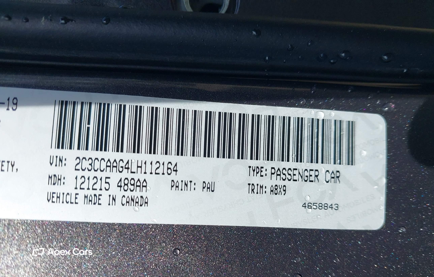 Chrysler 300 2020