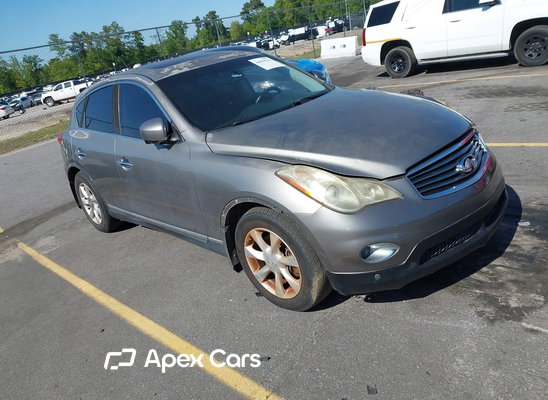 2010 Infiniti EX - Image 1 of 5