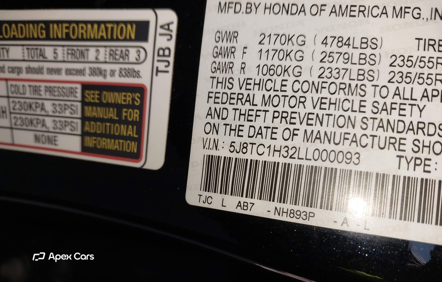 Acura RDX 2020